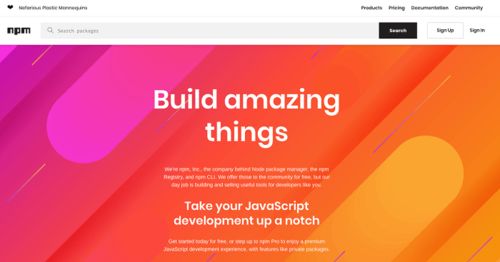 javascript高级语言程序设计