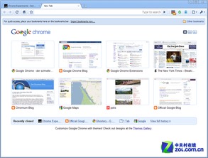 三种比较常见的浏览器，1. Chrome浏览器