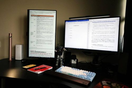 双屏办公桌面壁纸设置攻略提高工作效率，一招解决壁纸困扰