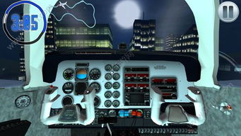 推荐几款安卓手机能玩的特别真实的飞行模拟游戏