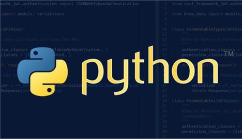 python编程语言入门