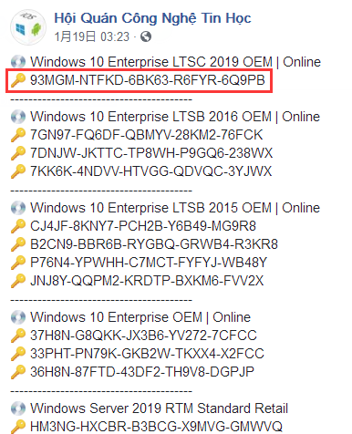 分享Windows 10 LTSC 2019激活密钥（永久激活）