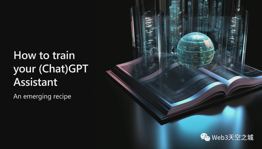 GPT的状态：大神和Andrej揭示OpenAI大模型的原理和训练过程