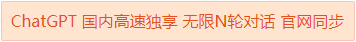 opencv在图像显示中文