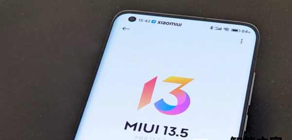 miui13.5升级名单-miui13.5支持机型有哪些