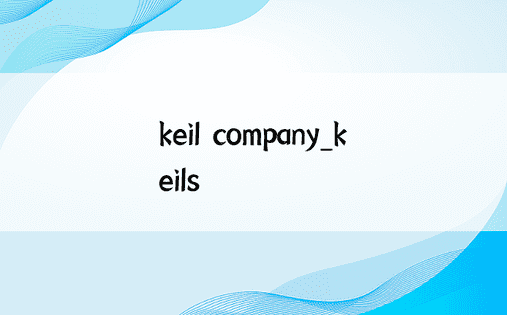 keil company_keils