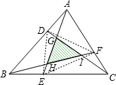 如图，△ABC中，BD=2DA，CE=2EB，AF=2FC，那么△ABC的面积是阴影三角形面积的