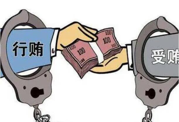 中国最小的贪污人员:13岁孩子索贿2万元