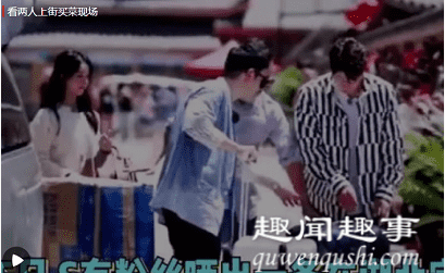 黄晓明和赵丽颖买菜时被围观，她挥手与粉丝互动：回去休息吧，这是怎么回事？ 